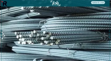 استقرار السوق يتجه نحو قرارات مرتقبة تؤثر على المستقبل
